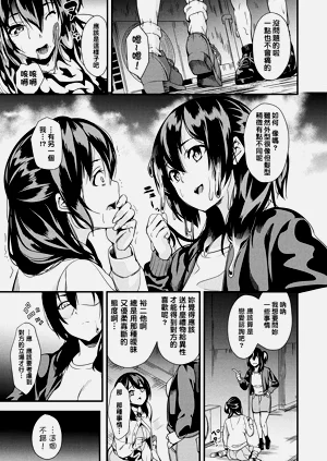 第46頁圖