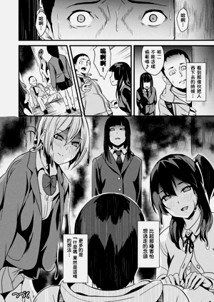 第55頁圖