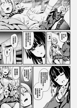 第58頁圖