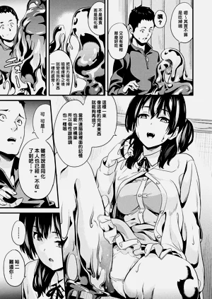 第68頁圖
