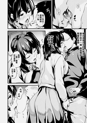 第71頁圖