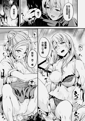 第78頁圖
