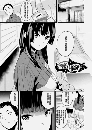 第82頁圖