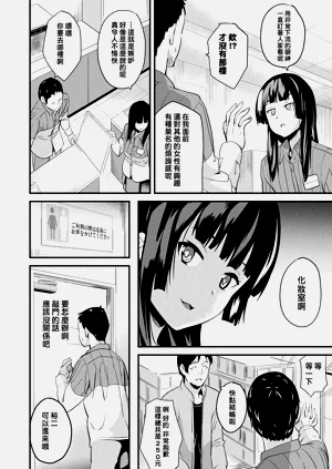 第85頁圖