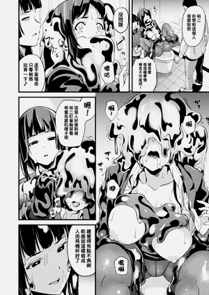 第87頁圖