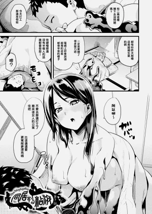 第98頁圖