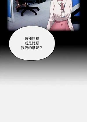 第100頁圖