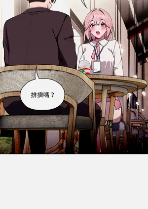 第102頁圖