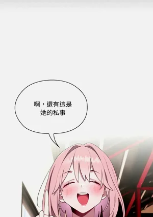 第104頁圖