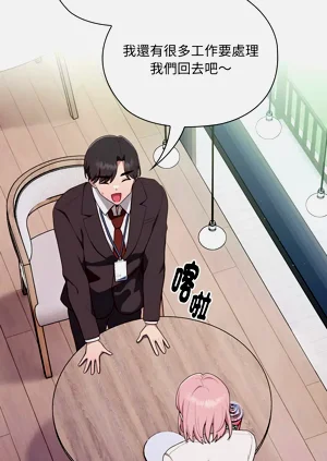 第106頁圖