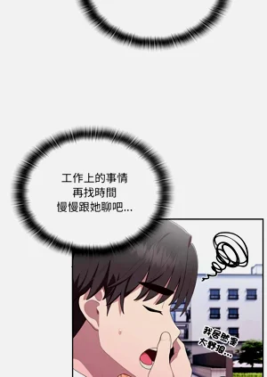 第108頁圖