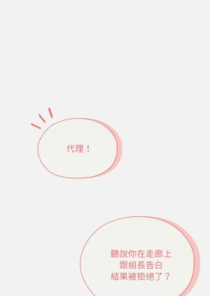 第110頁圖