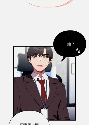 第111頁圖