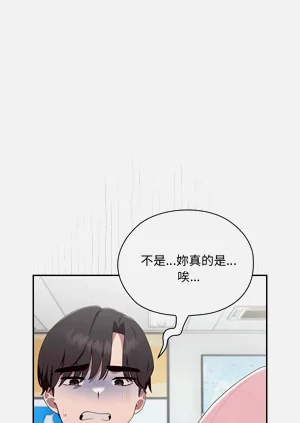 第113頁圖