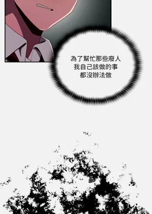 第119頁圖