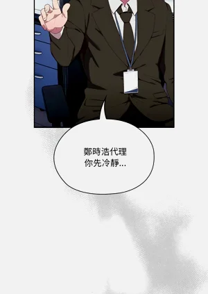 第124頁圖