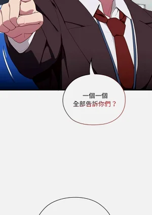 第127頁圖