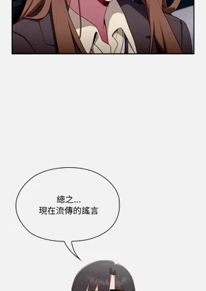 第130頁圖