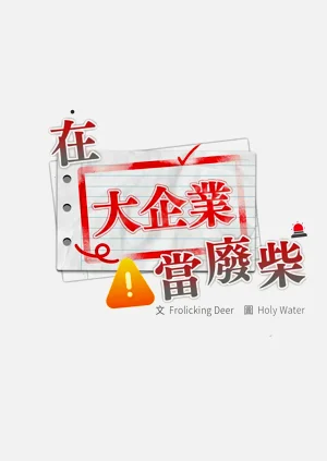 第137頁圖