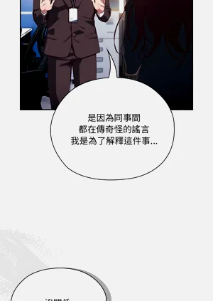 第140頁圖