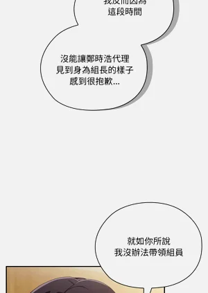 第141頁圖