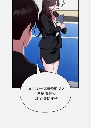 第142頁圖