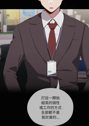 第149頁圖