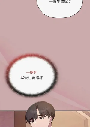 第151頁圖