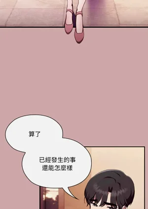 第153頁圖