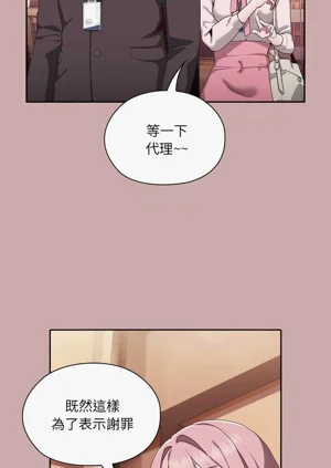 第154頁圖