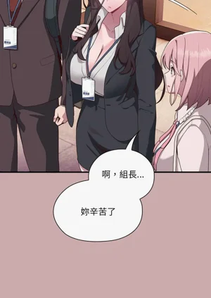第155頁圖