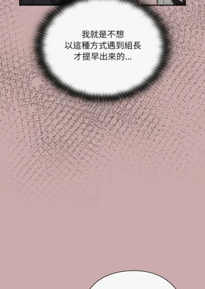 第156頁圖