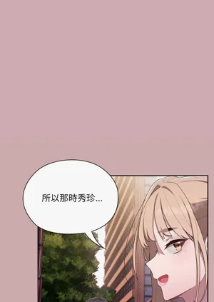 第160頁圖
