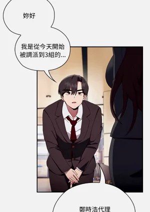 第17頁圖