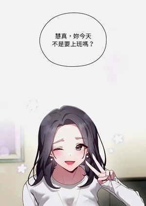 第173頁圖