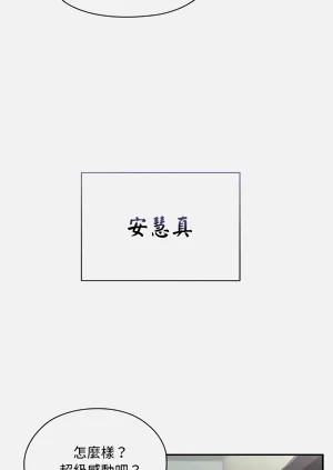 第174頁圖