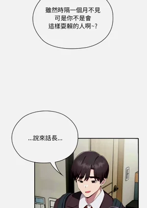 第177頁圖