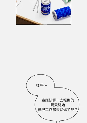 第181頁圖