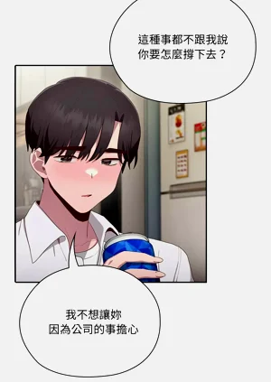 第182頁圖