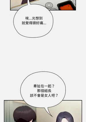 第185頁圖