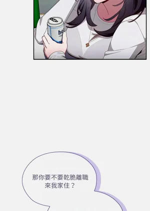 第186頁圖