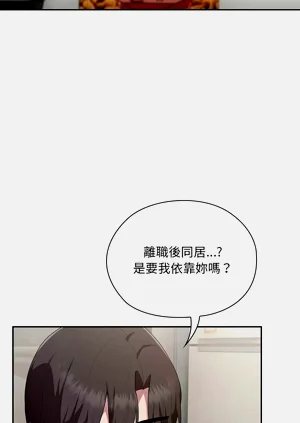 第192頁圖