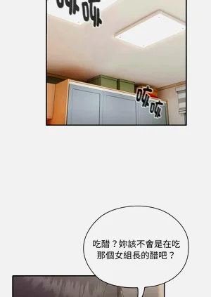 第196頁圖
