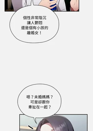 第198頁圖