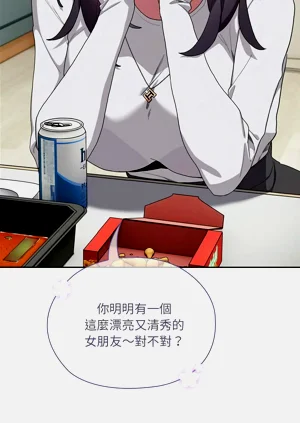 第200頁圖