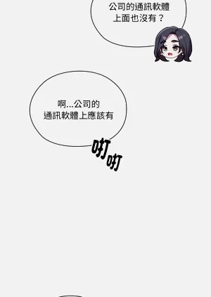 第202頁圖