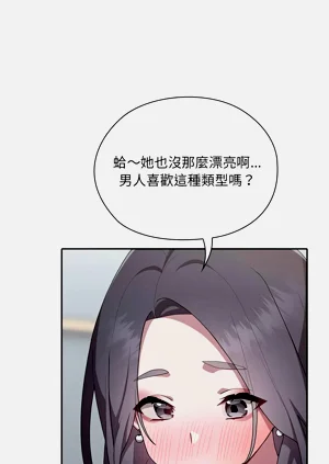 第204頁圖