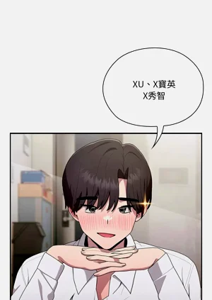 第206頁圖