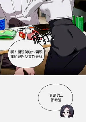 第207頁圖