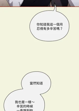 第212頁圖